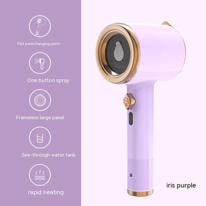 Mini Portable Handheld Garment Steamer – Travel-Friendly Fabric Steam Iron with Vertical Use, US Plug